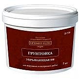 Декоративные покрытия
