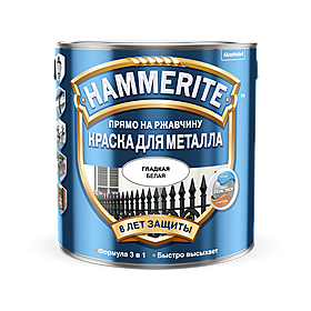Эмали на ржавчину